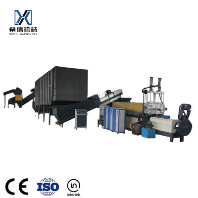 기계 판매 하는 PA PP PE 낟알을 위한 폐플라스틱 병 워터링 펠렛타이징 라인